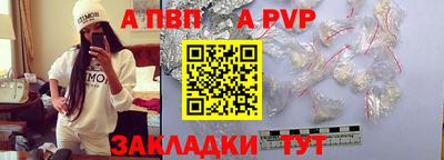 кокаин Коммунар