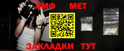 mdpv Изобильный