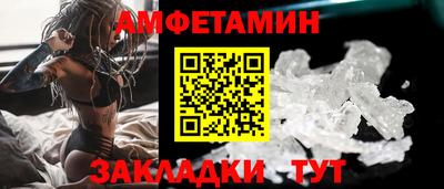 мефедрон VHQ Ирбит