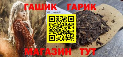 мефедрон VHQ Ирбит