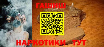 мефедрон VHQ Ирбит