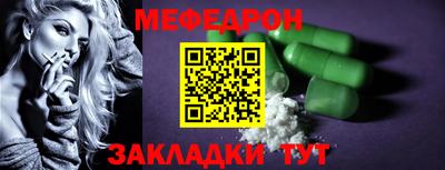 гашиш Азнакаево