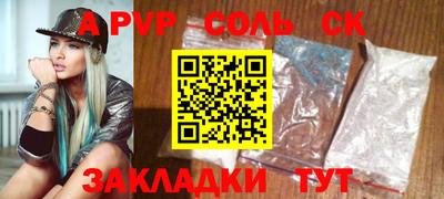 мефедрон VHQ Ирбит