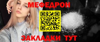 mdpv Изобильный