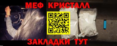 гашиш Азнакаево