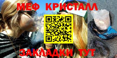 mdpv Изобильный
