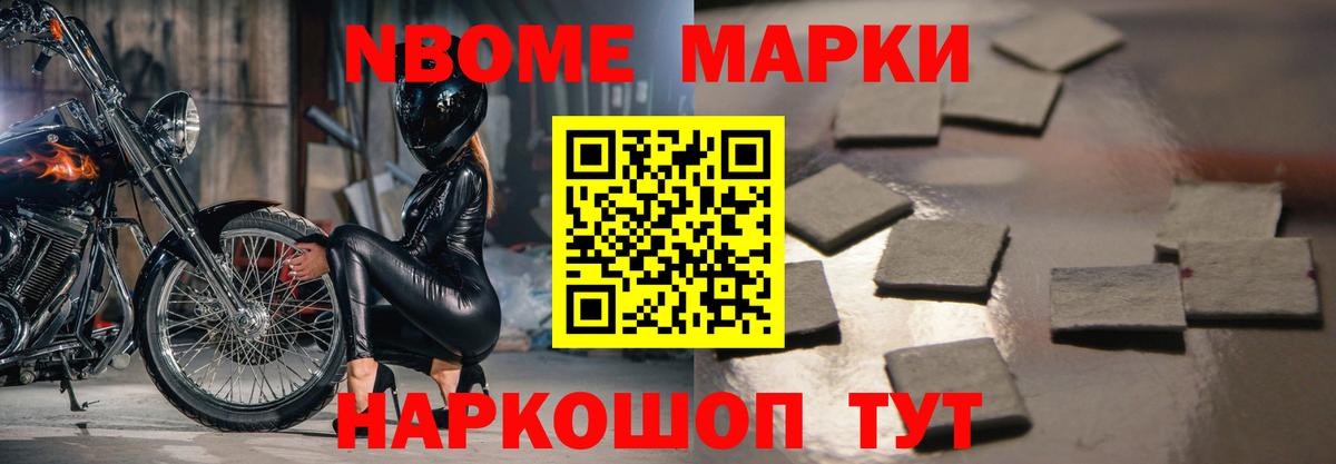 mega как зайти  Лсд 25 экстази ecstasy  Вход с VPN  Хабаровск 