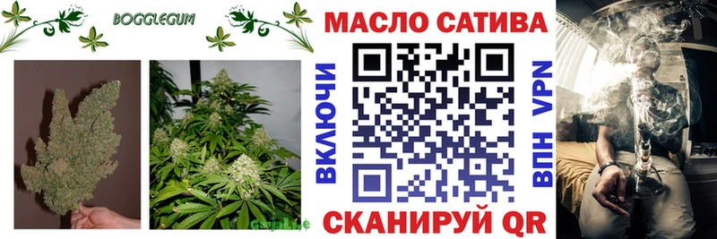 ТГК вейп  где найти наркотики  Хабаровск 