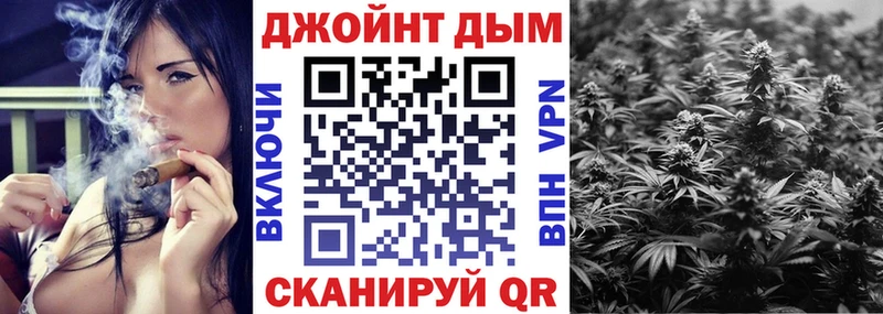 магазин  наркотиков  Хабаровск  OMG как войти  Шишки марихуана планчик 
